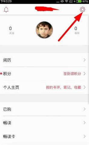 甲亢哥直播中发布抖音