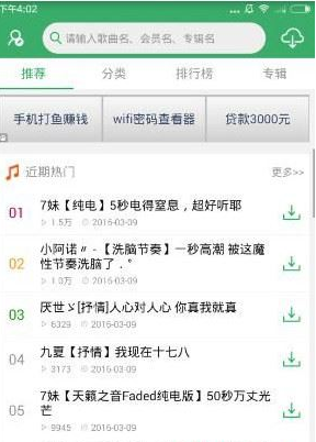 《潜伏》里为何余则成始终没看上多才多艺又漂亮聪明的晚秋？