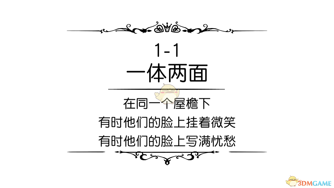 雷军发文纪念小米创业15年