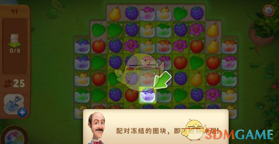 游船侧翻前天气晴朗 为何风雨突袭