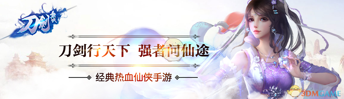 女子被家暴终身挂粪袋 法院判离婚