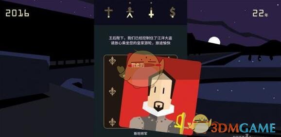 李小冉喊话：踩我无所谓，但家人是我底线！