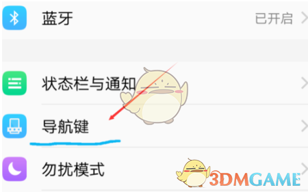 刘强东，刷屏！美团紧急发声