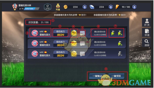 论文抽查会在毕业后多久进行