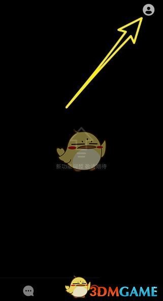 如何拍出松弛感照片