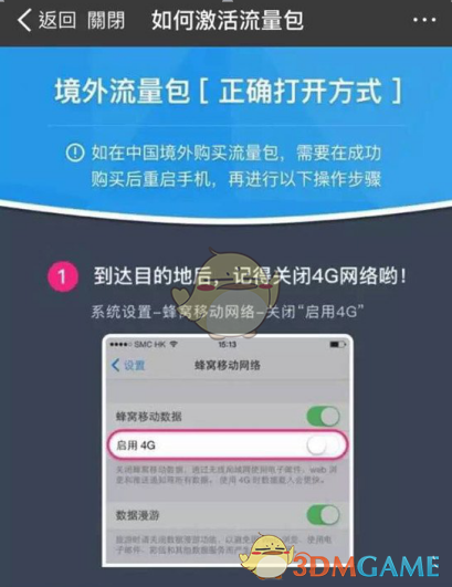 王者2025年度版本信念