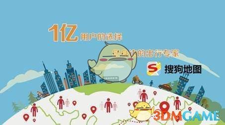 如果你是《桃花源记》里的渔人，你会离开桃花源吗？