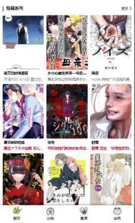 母亲将唯一银镯打成首饰送2个女儿