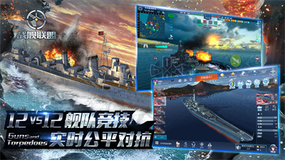 全球第7家迪士尼乐园为何落地中东