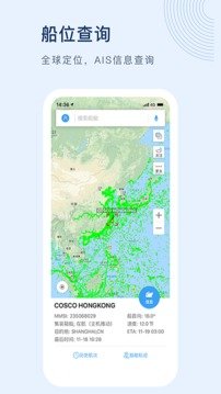 旅客称返程高峰有票无法上车，12306 回应「多人买短乘长致火车超员」，买短乘长是不是应该被禁止？
