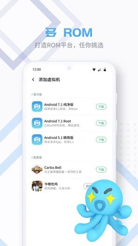 搜救队排查岩壁溪谷寻找失联男童