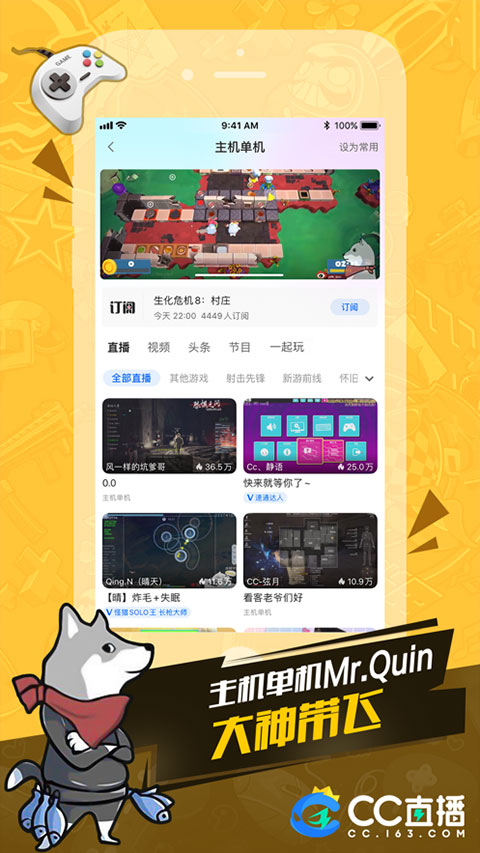 万科总裁祝九胜凌晨发朋友圈，疑似回应被带走传闻