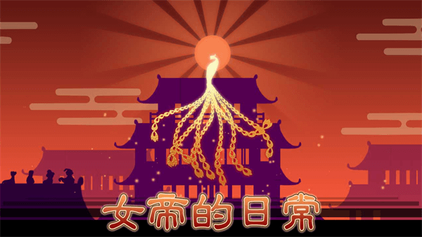 官方通报三只羊公司整改情况「整改符合要求，具备恢复经营条件」，有哪些警示作用？消费者还会信任他们吗？