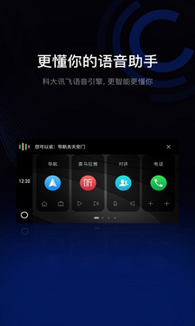 云南人的心情用打跳展示