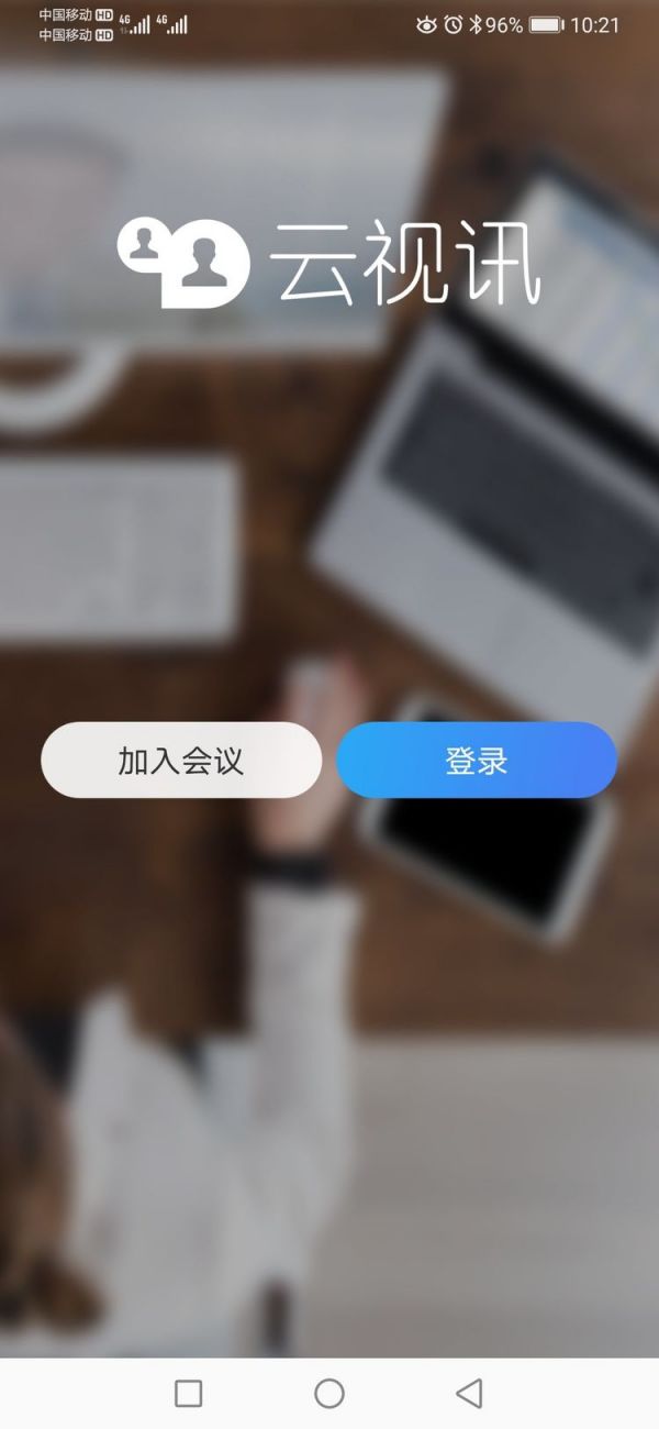 DAY6回归