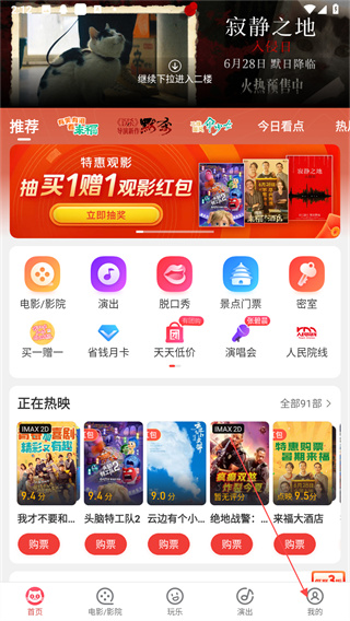 天津自贸试验区获机构授信7000亿元