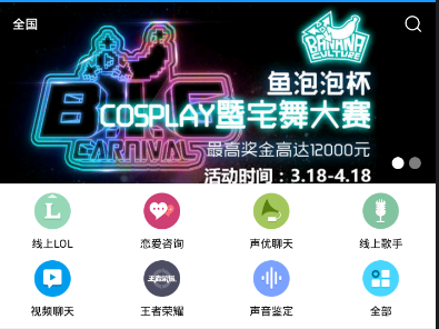 美国征收关税对普通人最大的影响是什么？对美国人和中国人会有哪些不同？
