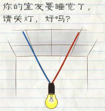 两男子在足浴店发狂，猥亵5名女技师被行拘！网友：活久见！