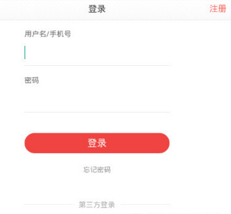 无限暖暖已紧急排查修复