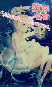 欧洲本土人越来越少，外来移民越来越多，欧洲有被腾笼换鸟的危险，是不是说明欧洲文明并没有优越性？