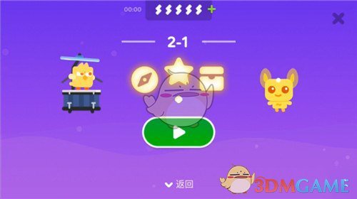 女生千万别做，那些自毁前程的工作！