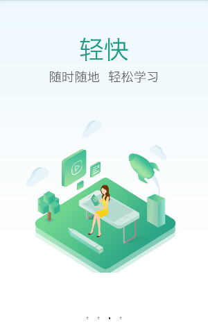 余华《女人的胜利》:不要纠结男人爱不爱你，男人是没有爱情的，他跟小孩一样，只想要快乐和无条件的母爱，真正的觉醒，是找回自己