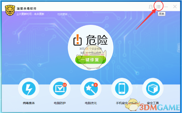 三星Galaxy S25 Edge正式发布