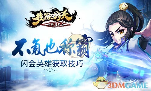 前进×深圳展 | 万木争荣，开启当代人居5.0时代