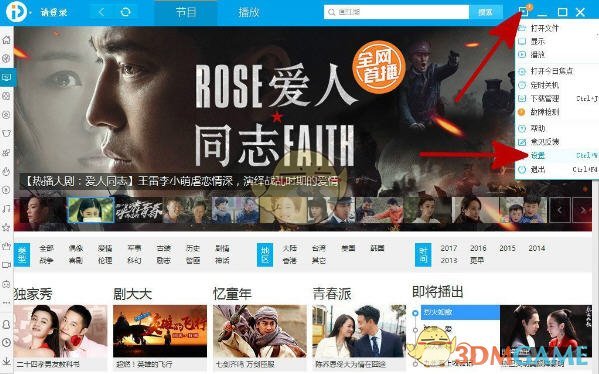 中方正在和更多国家共同应对美滥施关税，有哪些信息值得关注？