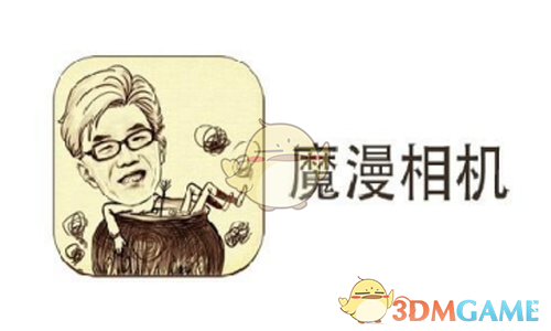 《情深深雨濛濛》里如萍放在现代就是白富美，为什么书桓一定要娶依萍呢？