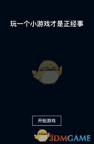 阿斯伯格综合征为什么是天才病