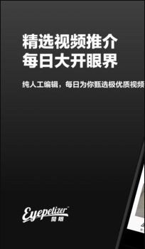 如何看待前苏联金星探测器时隔 53 年返回地球？