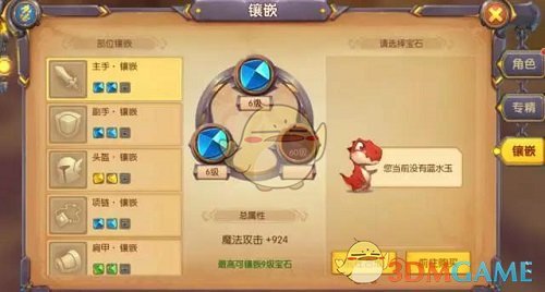 为什么恐怖片总爱用童谣 BGM？「纯真符号的异化」为什么让人感到心理恐惧？