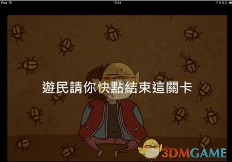 学生没钱吃午餐可贷款，卖血要交税，当兵要自付房租