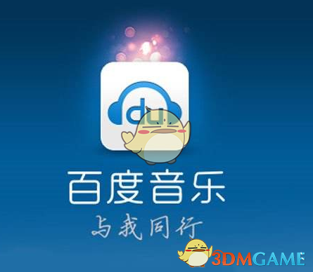 神舟二十号发射取得圆满成功