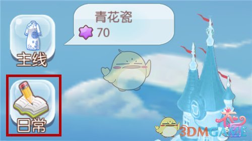 从存款40万到负债70万的真实经历