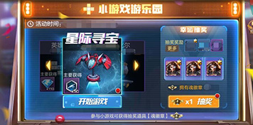刘诗诗戏里戏外反差感