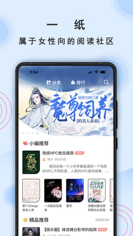 谢霆锋妹妹谢婷婷宣布怀二胎