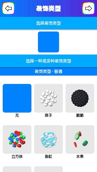 为什么父母都认为所有问题学校都会教？