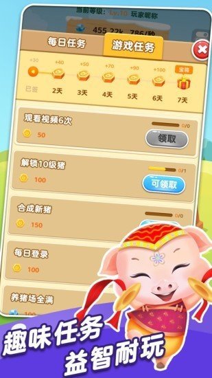 2025北京3C补贴最新消息！