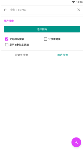 销量十连冠，两次上春晚，问界M9是实力象征，更是国产汽车的骄傲