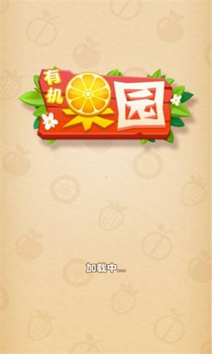 2025年3月10日涨停板早知道：七大利好有望发酵