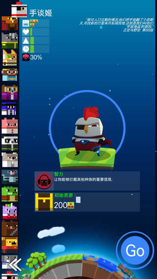 上汽奥迪A5L首搭华为乾崑智驾