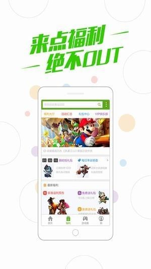 巴总理：本可击落10架以上印战机