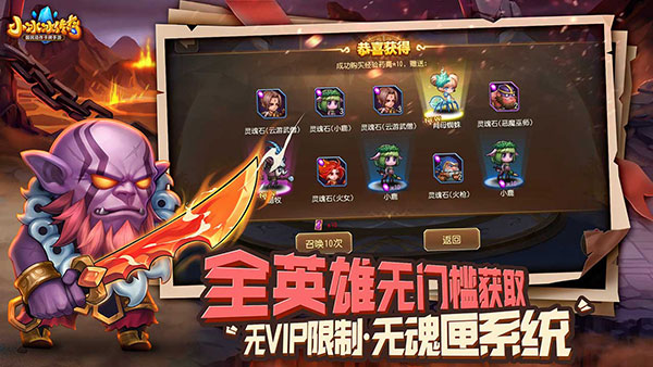 CBA 总决赛第一场，北京 101-87 广厦，如何评价本场比赛？