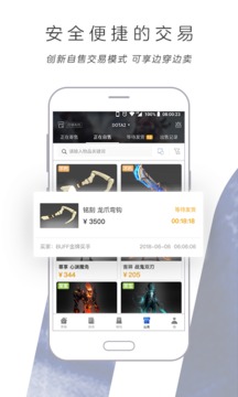 PCS（Pcs.是什么意思）