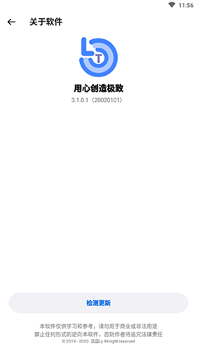 新职业新工种的就业门槛有哪些