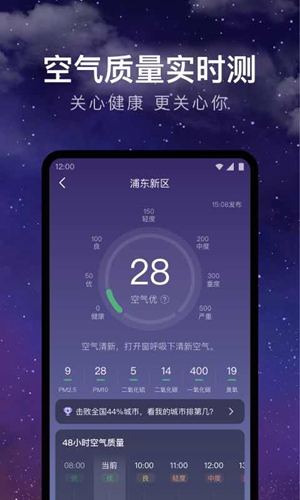 24-25 赛季，西部次轮 G3 森林狼 102:97 勇士，如何评价这场比赛？
