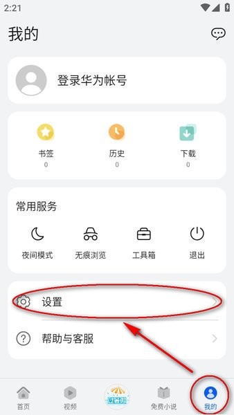 乒乓球亚洲杯女单 1/4 决赛，孙颖莎 4-2 张本美和晋级半决赛，怎样评价本场比赛？