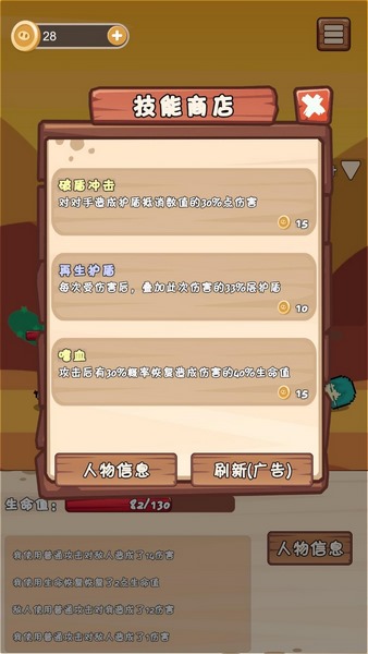 两个学生成绩相似，但 A 有一项突出的文体特长，B 没有，能说明 A 比 B 优秀吗？